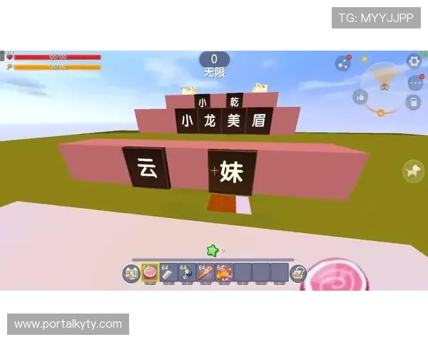 云开官网真人游戏注册流程详解，新手玩家快速入门的实用指南