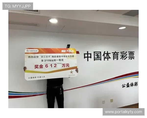 优发体育:专业体育博彩平台助你轻松赢取丰厚奖金 优发体育:专业体育博彩平台助你轻松赢取丰厚奖金