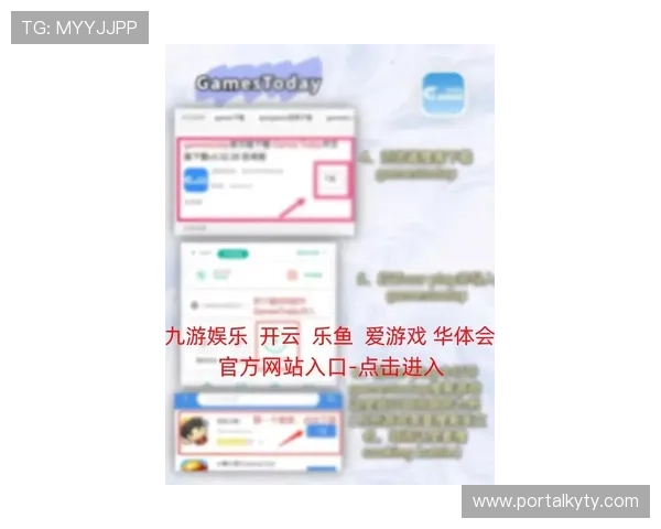 开云KYapp下载最新版本更新内容，带来哪些实用新功能介绍
