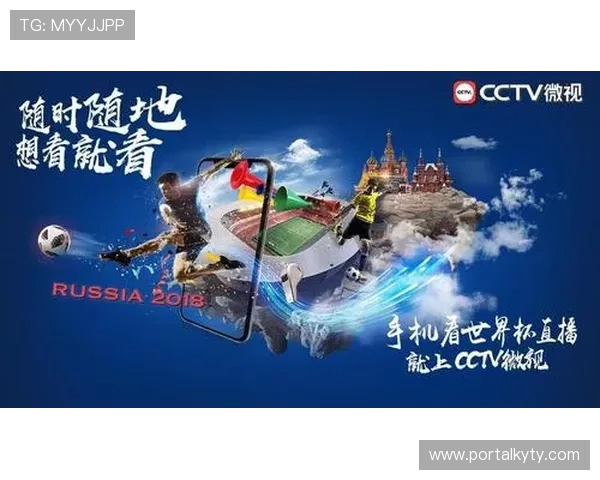 开云体育娱乐官网入口：畅享最新体育赛事直播体验的最佳入口推荐