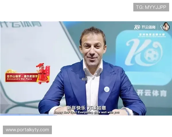 开云体育滚球优惠活动最新动态助你享受更多福利提升投注乐趣 开云体育滚球优惠活动最新动态助你享受更多福利提升投注乐趣