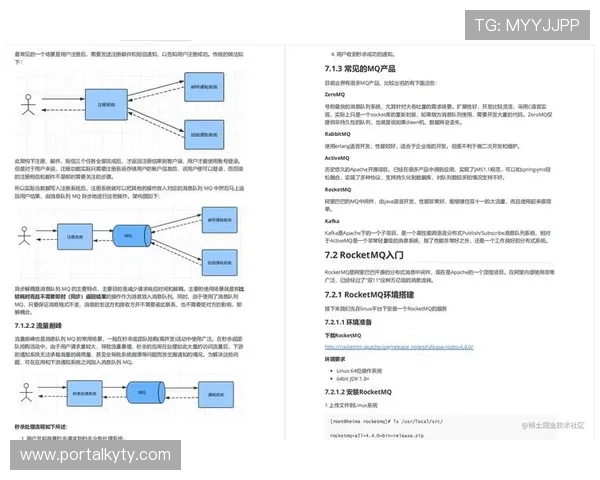 开云官方网站入口最新指南,轻松访问官方平台的详细步骤介绍 开云官方网站入口最新指南,轻松访问官方平台的详细步骤介绍