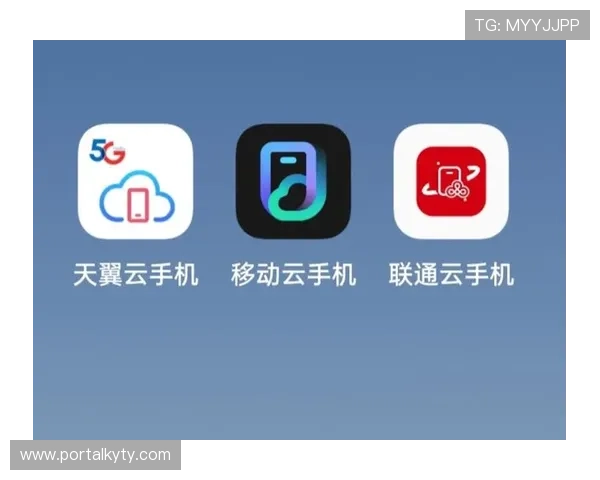 开云手机平台：实现企业级移动管理与安全保障的综合平台解决方案