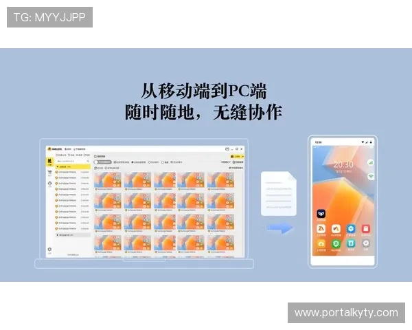 开云网页版使用教程详细指南,帮助新手快速上手操作流程解析 开云网页版使用教程详细指南,帮助新手快速上手操作流程解析