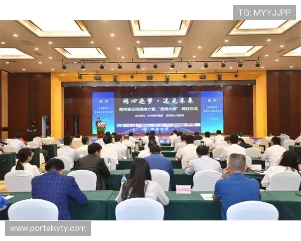 开云金年会线上登陆流程详解帮助你轻松完成签到事项确保顺利参与开云金年度盛会线上登陆快捷指南助你快速掌握开云金年会线上登录操作技巧