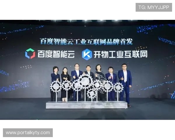 开云集团网址在全球品牌中的地位与影响分析