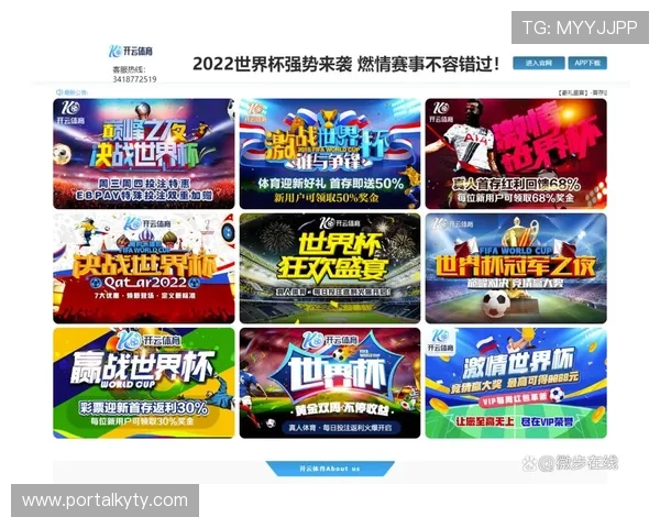 开云体育博彩：用户评价与平台信誉对选择体育博彩的重要性