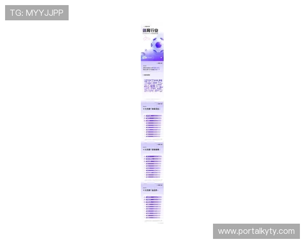 开云体育官网中国：探索最新的体育赛事资讯与官方平台介绍