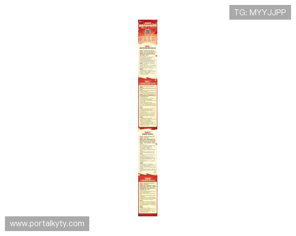 开云体育游戏网址最新公告，第一时间掌握平台最新动态和优惠活动