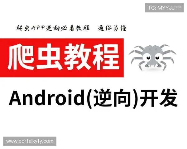 开云官方网站入口：开云集团官方入口的安全登录流程与常见问题解答