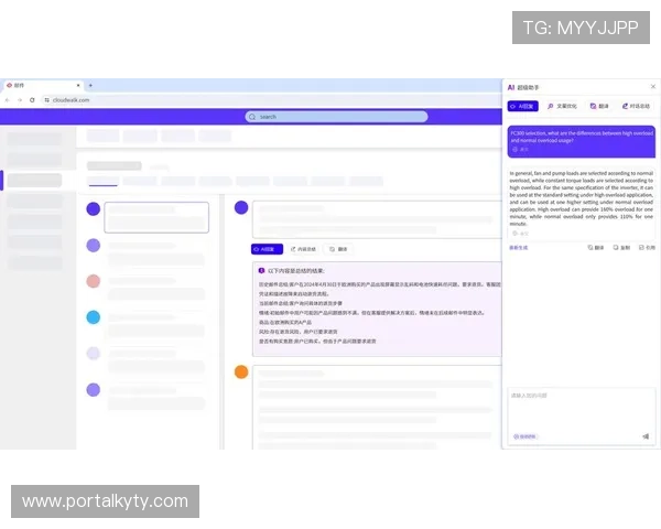 开云官网注册遇到问题怎么办？详细解决方案与客服联系方式