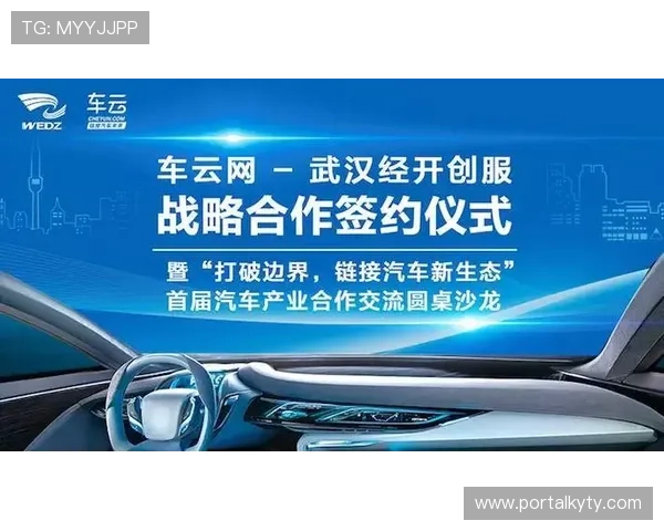 开云电子官网企业简介与发展历程，了解品牌背后的创新与实力