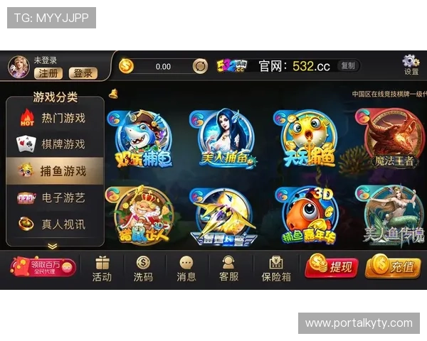 开云棋牌每日签到奖励多，连续登录享受更多精彩福利