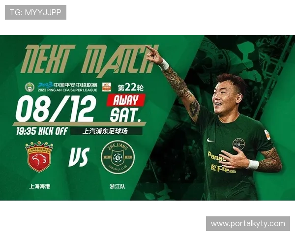 开运体育手机版会员登录界面详细操作步骤及注意事项