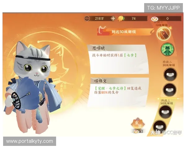 Kaiyun开云VIP会员费用详解以及购买流程指南帮助你轻松成为尊贵会员 Kaiyun开云VIP会员费用详解以及购买流程指南帮助你轻松成为尊贵会员