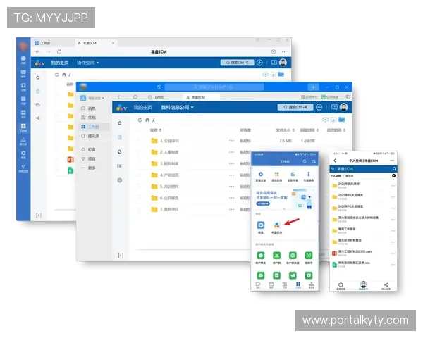 开云KY注册平台如何设置强密码，提升账号安全性的方法介绍
