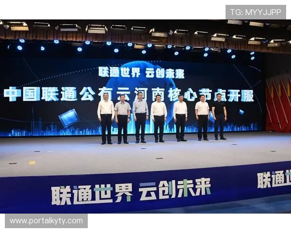 开云中国业务在消费者体验优化方面的创新措施与效果