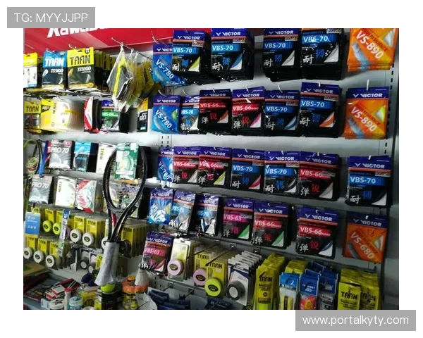 开云体育国际站优惠活动与会员福利：获取更多专属奖励的实用攻略