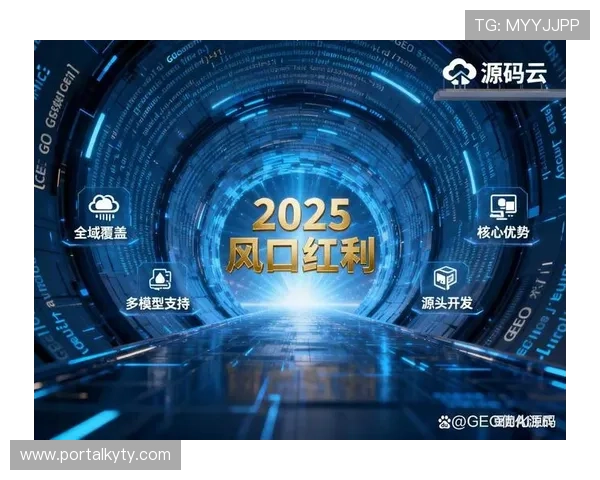 开云全站网站未来发展规划与新功能预告，持续优化提升用户游戏体验