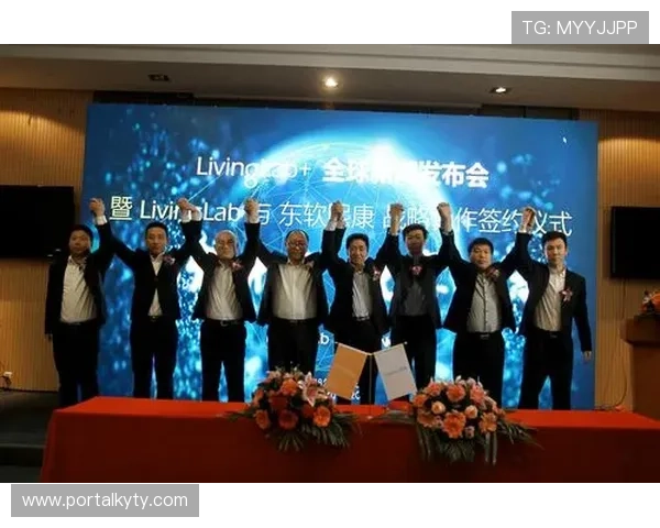 开云官方赞助AC米兰的合作模式与未来合作潜力全面分析 开云官方赞助AC米兰的合作模式与未来合作潜力全面分析