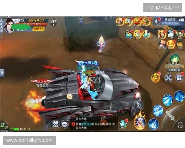 深入介绍开云网页版的主要功能模块及其在游戏中的应用场景