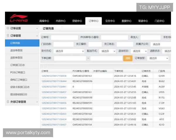 KY体育旗舰厅官方地址2026年最新版本，快速登录与常见问题解决方案