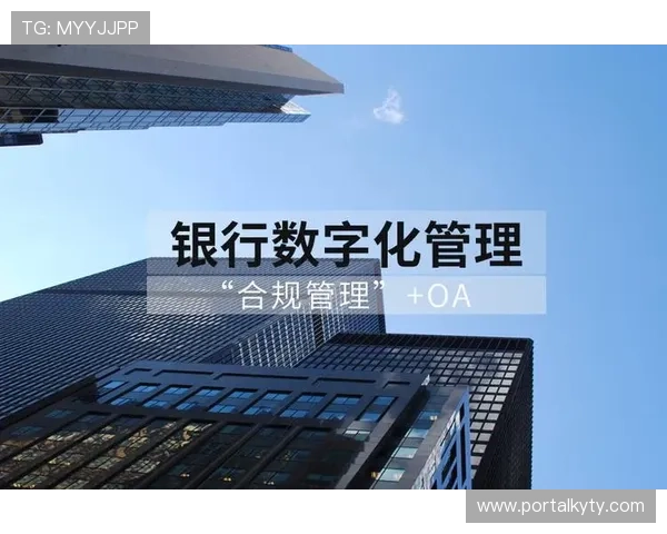 开云体育平台评价:平台信誉、支付方式及客户服务的全面评估指南 开云体育平台评价:平台信誉、支付方式及客户服务的全面评估指南