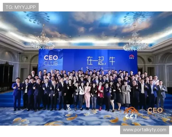 开云体育登陆界面优化提升用户体验的设计细节与操作便捷性分析