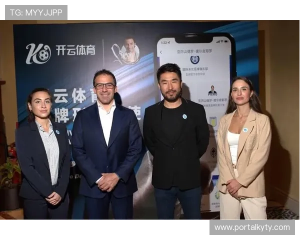 开云官网中国品牌合作与联名系列介绍,探索奢华品牌跨界合作带来的新潮流 开云官网中国品牌合作与联名系列介绍,探索奢华品牌跨界合作带来的新潮流