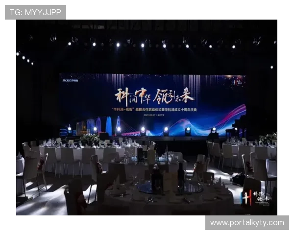 开云手机版在AC米兰赞助合作中的具体权益与合作方案详解 开云手机版在AC米兰赞助合作中的具体权益与合作方案详解