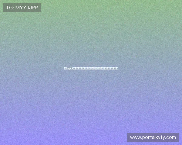 开云app登录入口忘记密码的详细流程体育迷重拾世界杯账号的实用方法介绍